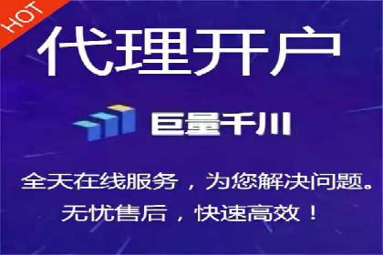 成功利用百度竞价赚钱的五大案例